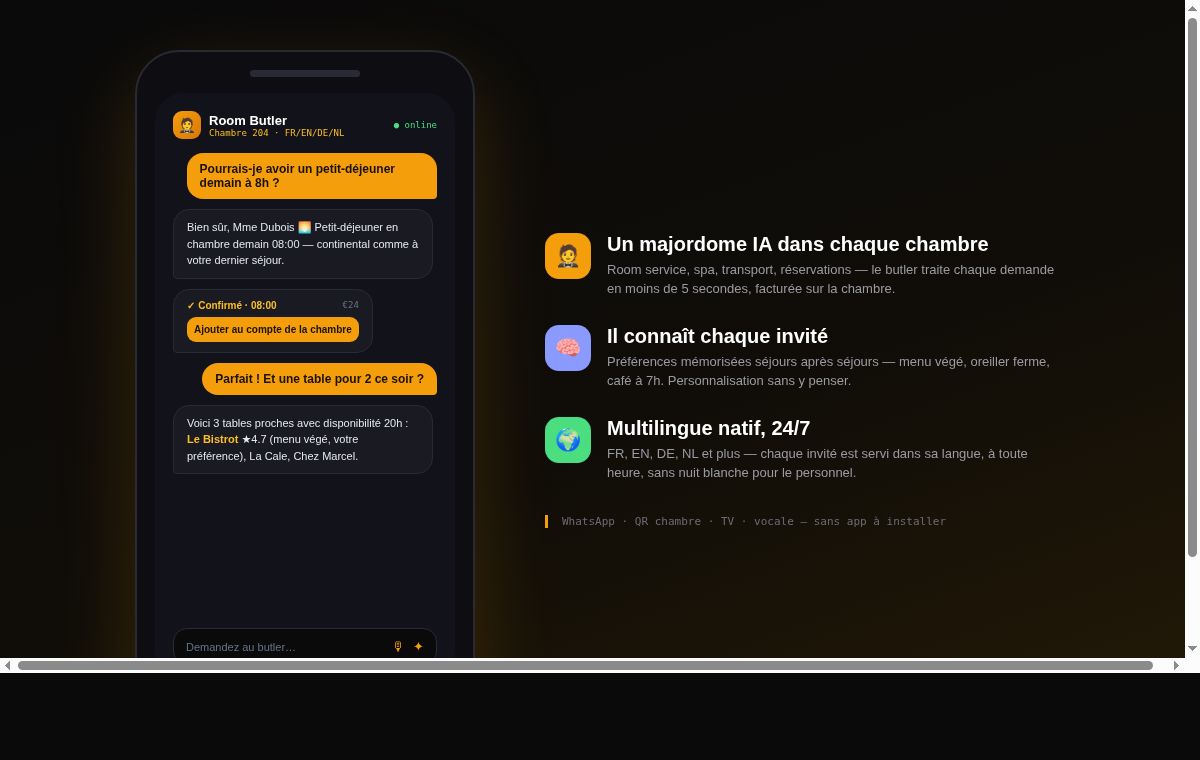 Room Butler Hospera sur smartphone : petit-déjeuner en chambre confirmé, réservation restaurant